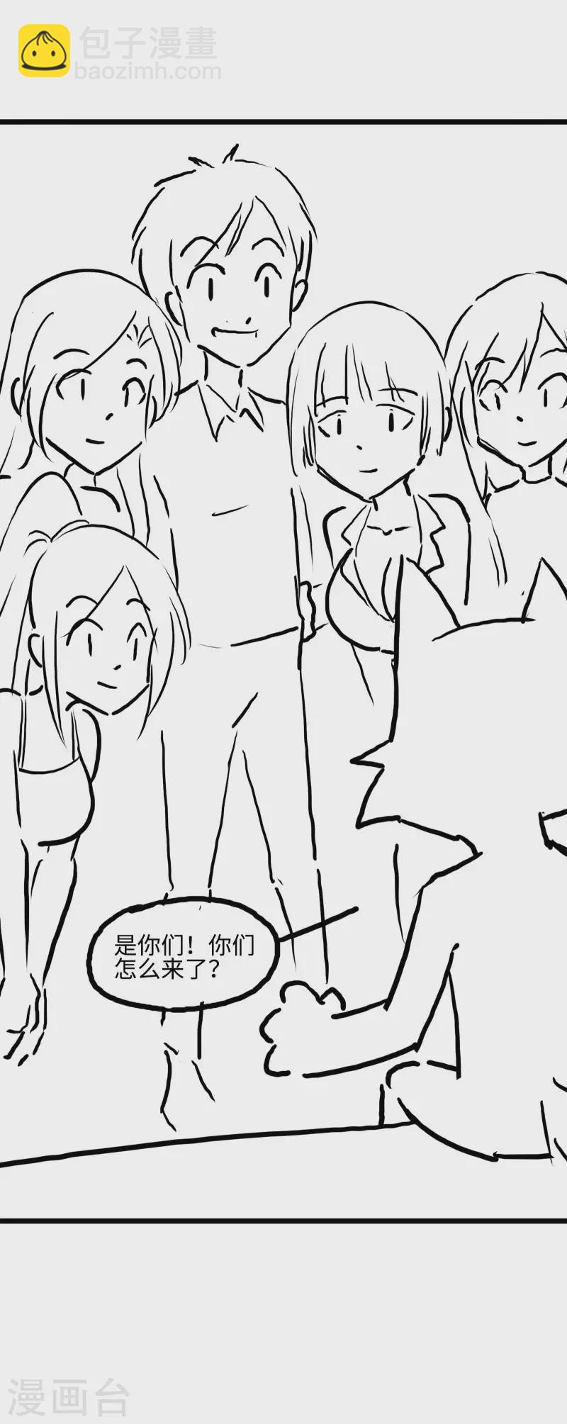 公告11