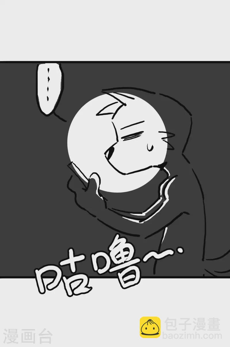 公告6