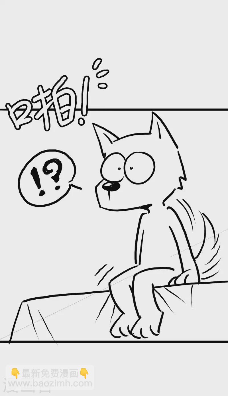 公告8