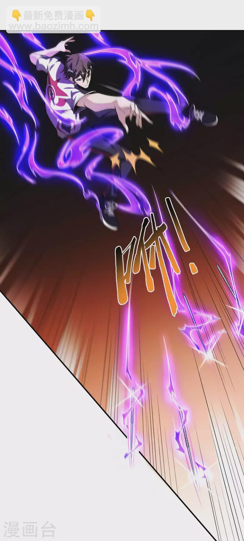 第57话 武者大赛216