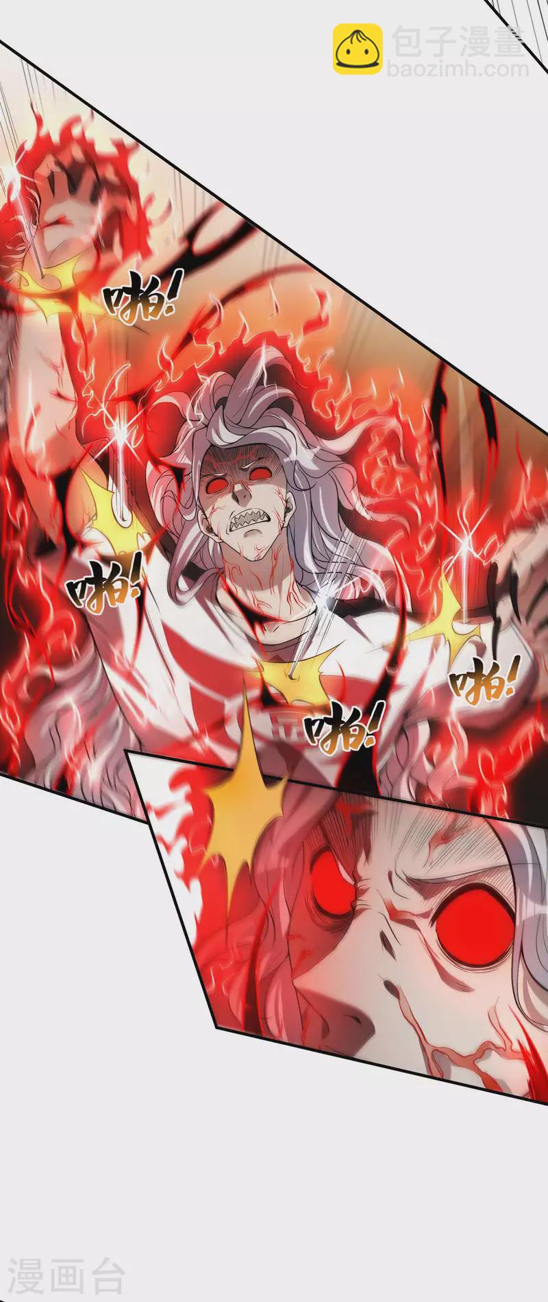 第57话 武者大赛217