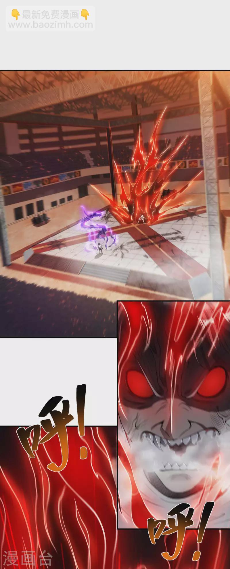 第57话 武者大赛22