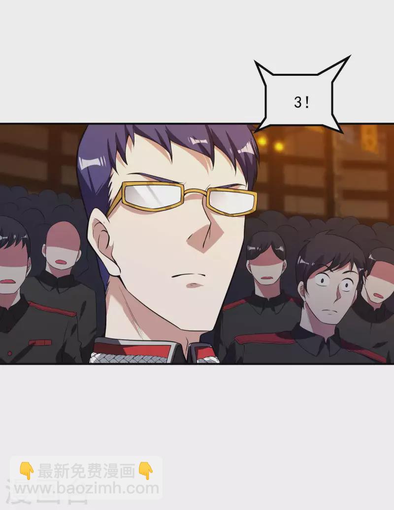 第57话 武者大赛223