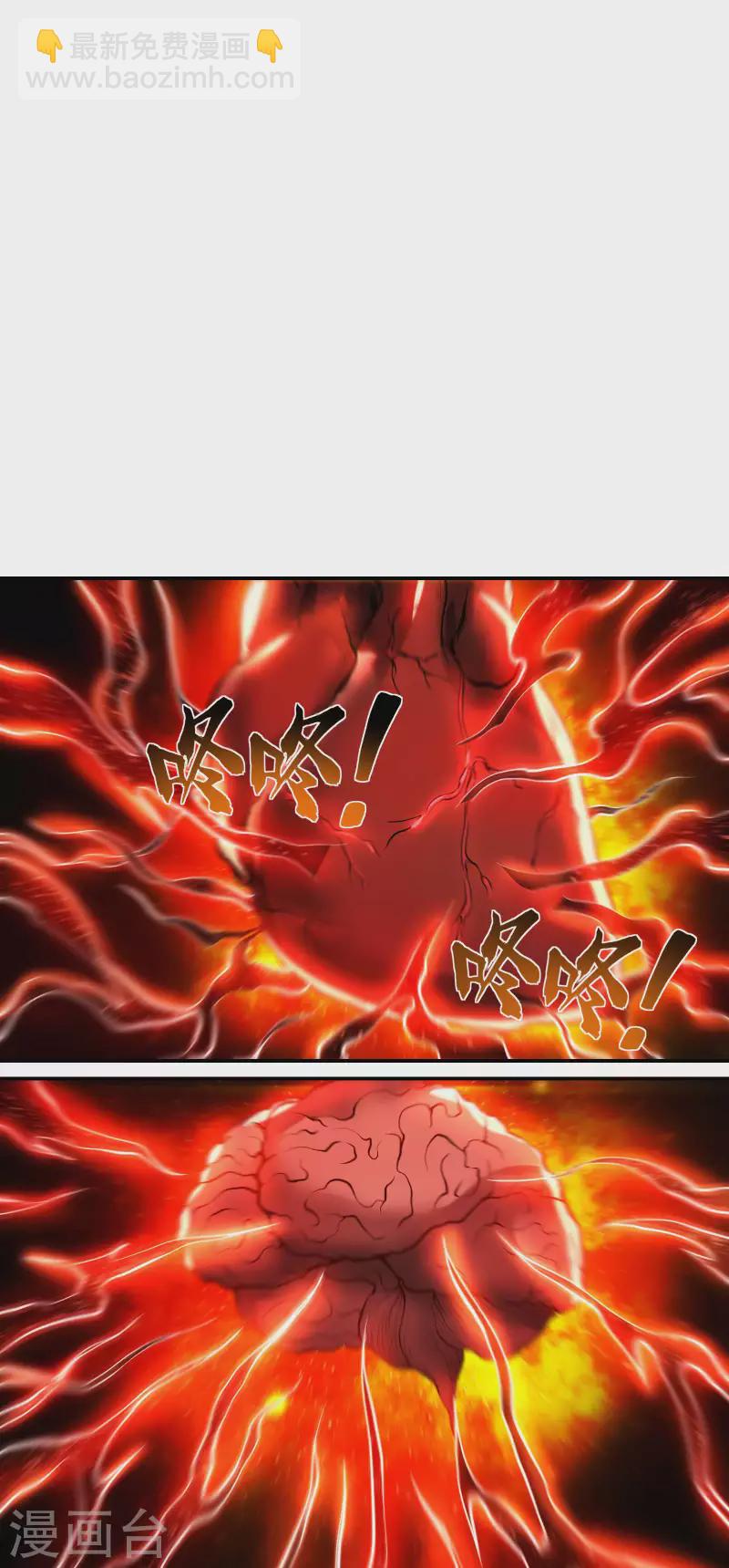 第57话 武者大赛27