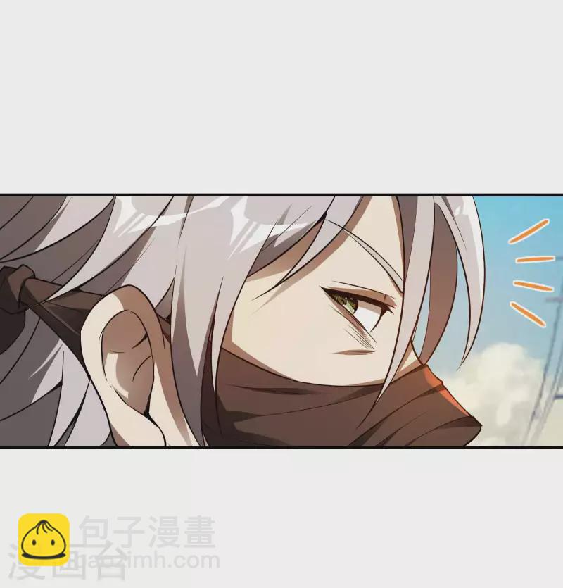 第61话 救小姨子10