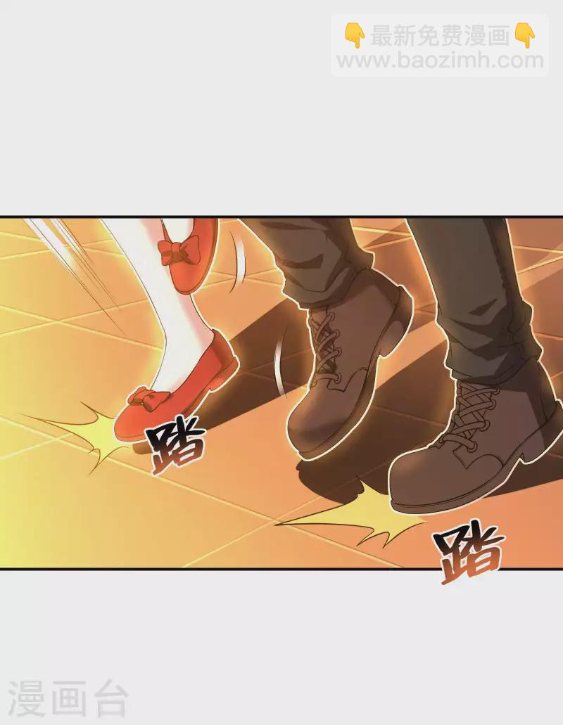 第62话 背后的隐患44