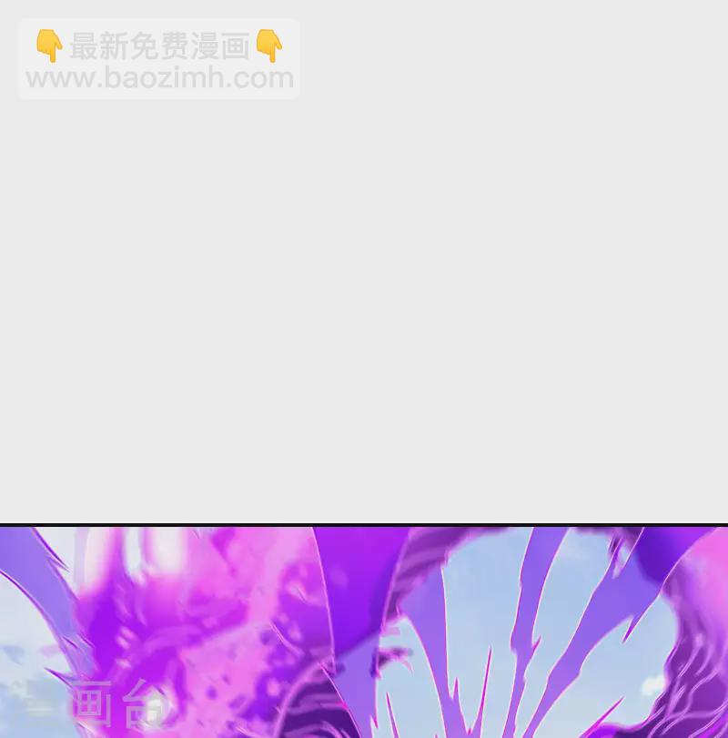 第68话 给我死！32