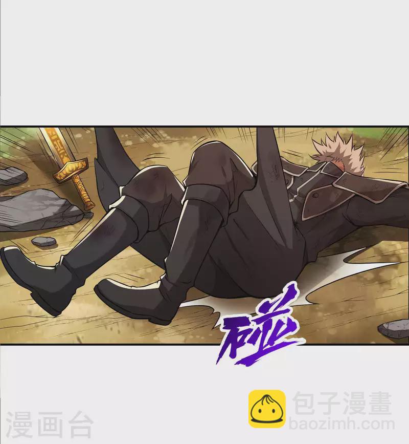 第75话 你气死我了！11