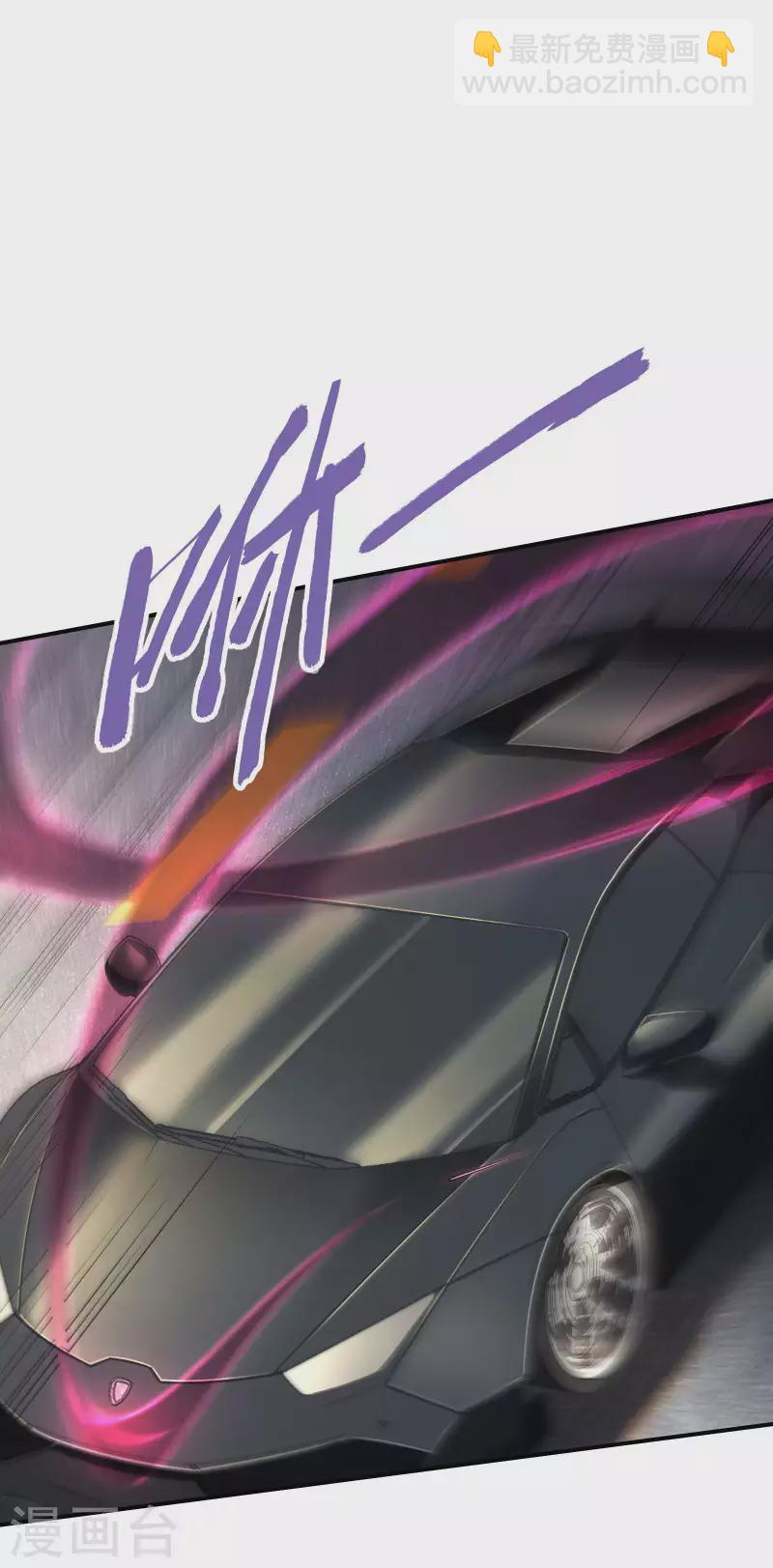 第77话 杀父之仇14