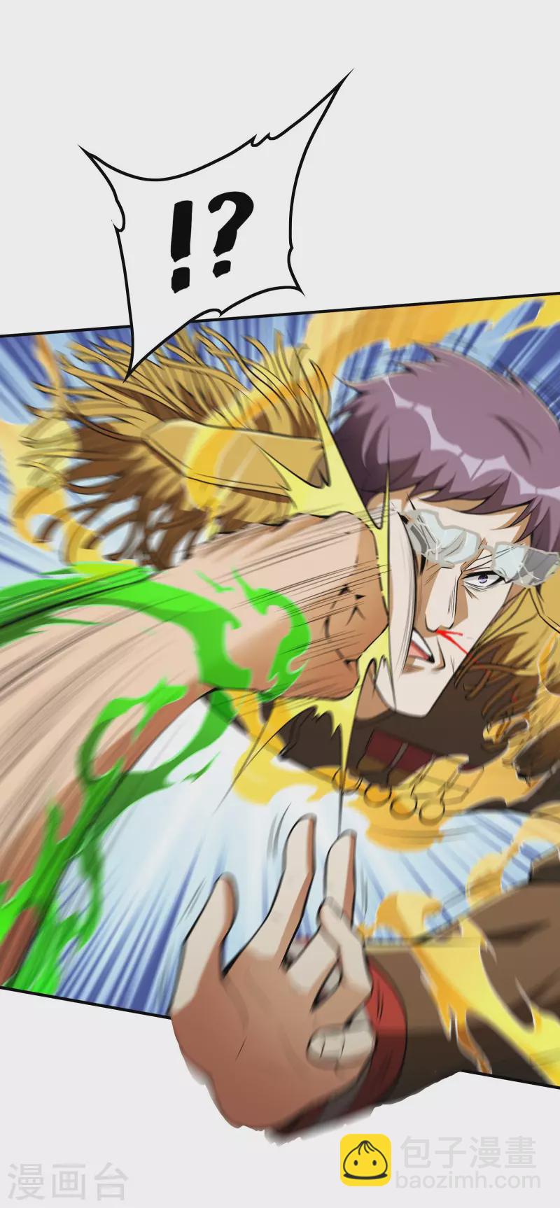 第78话 希望破灭了8
