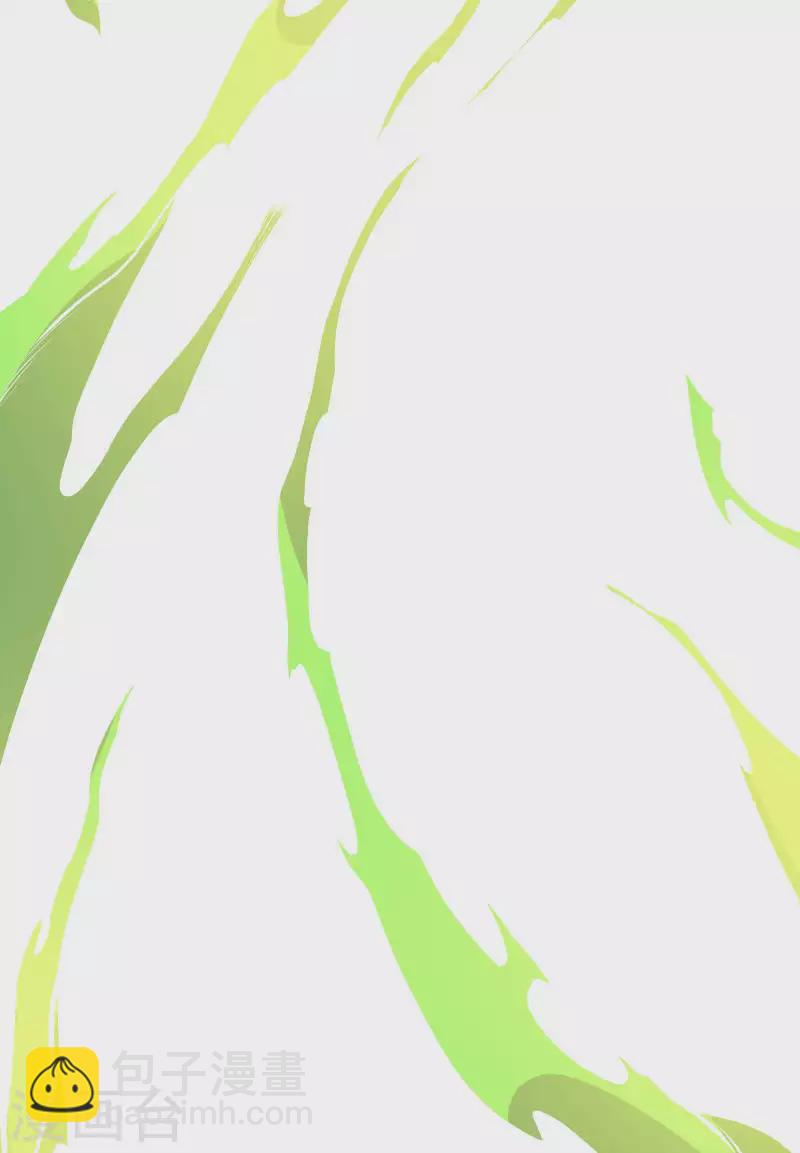 第81话 双修神功36