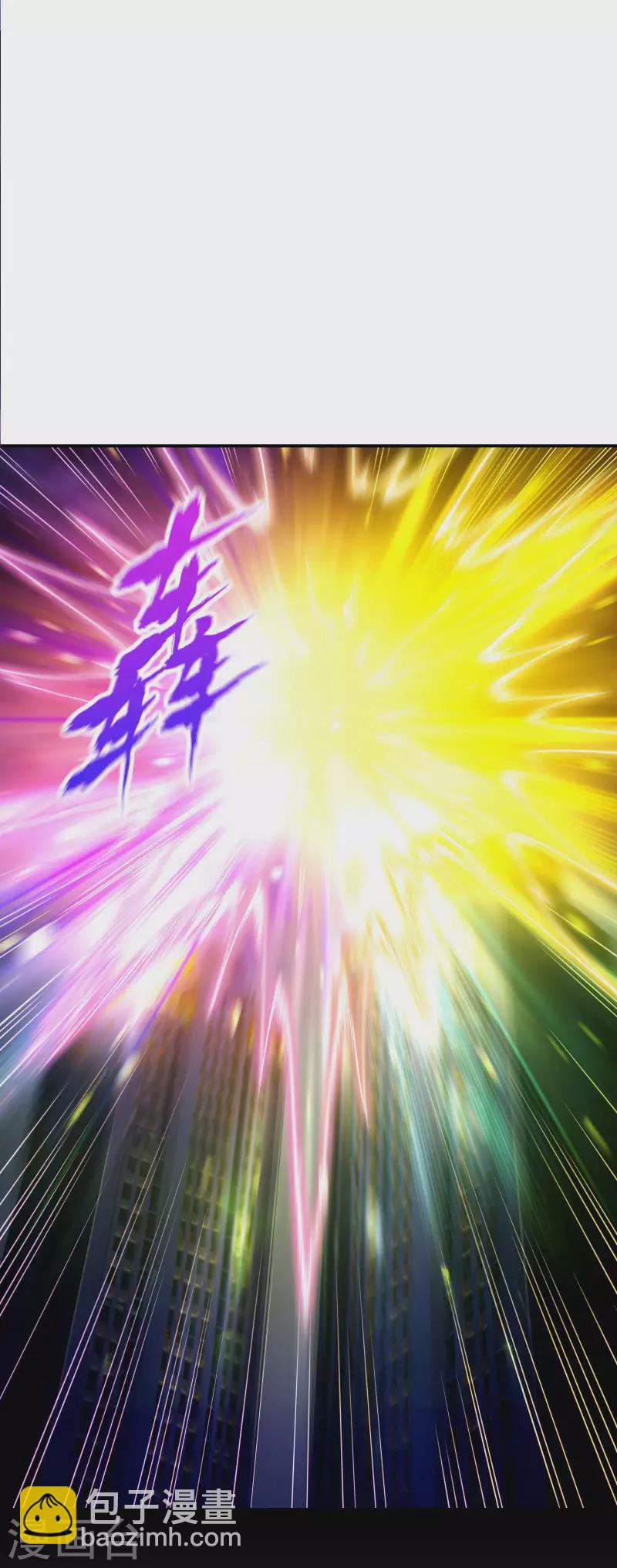 第83话 神秘人38