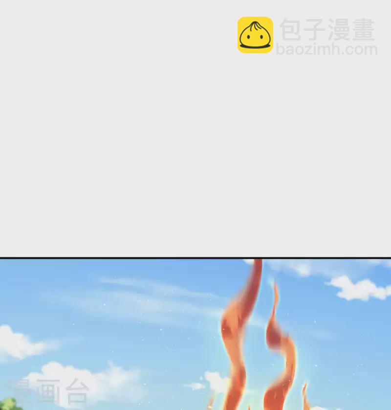 第86话 美人心计41