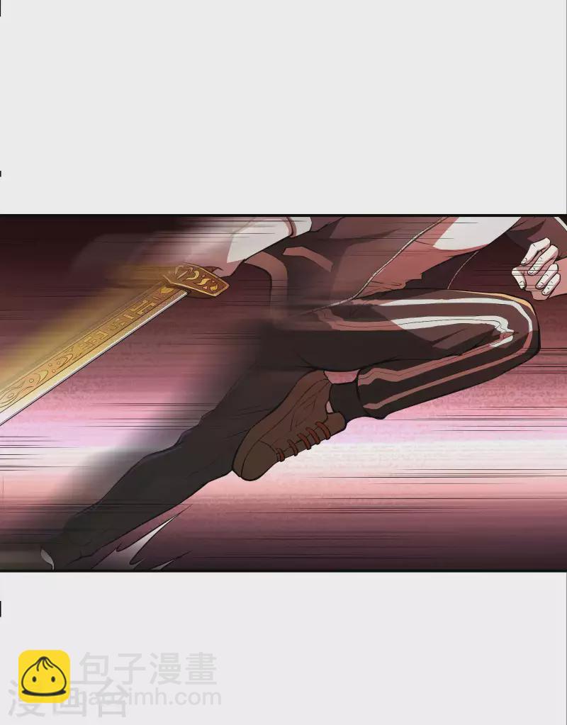 第87话 暖暖的妙计11