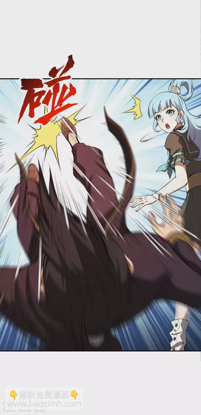 第87话 暖暖的妙计27