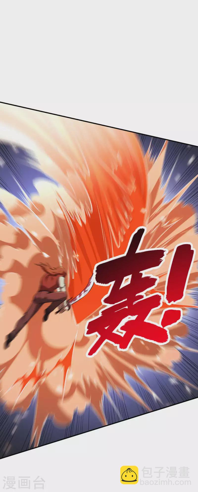 第87话 暖暖的妙计33