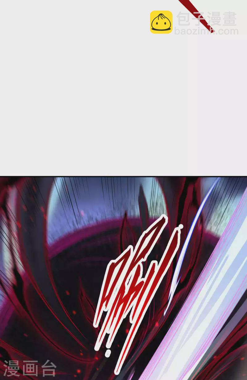 第93话 秦立报仇51