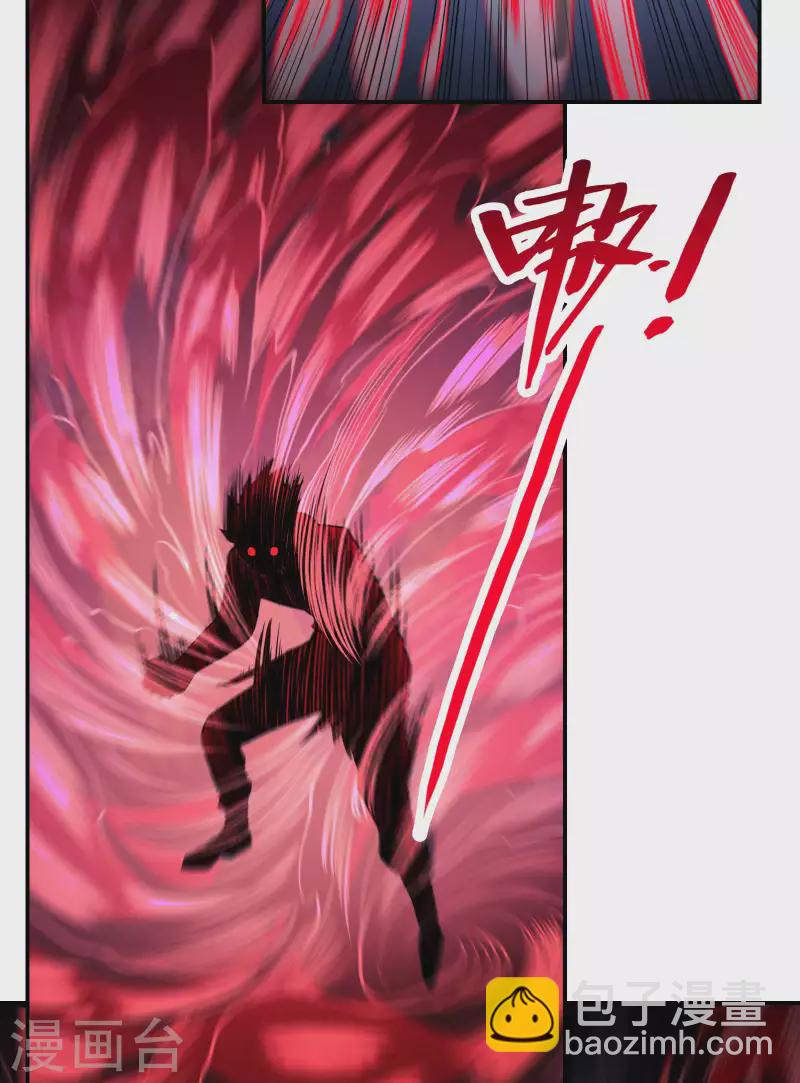 第97话 你太嫩了40