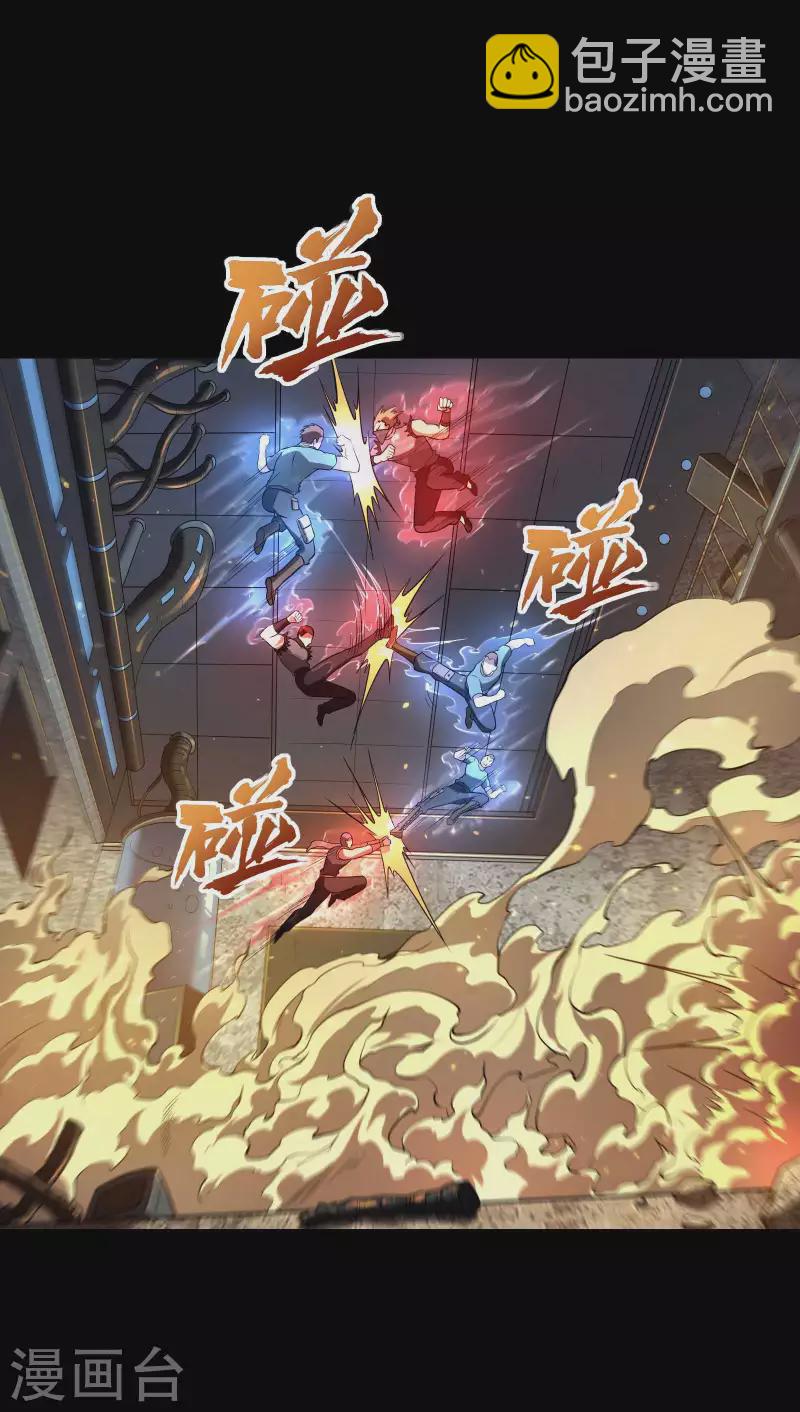 第100话 秦立布局32