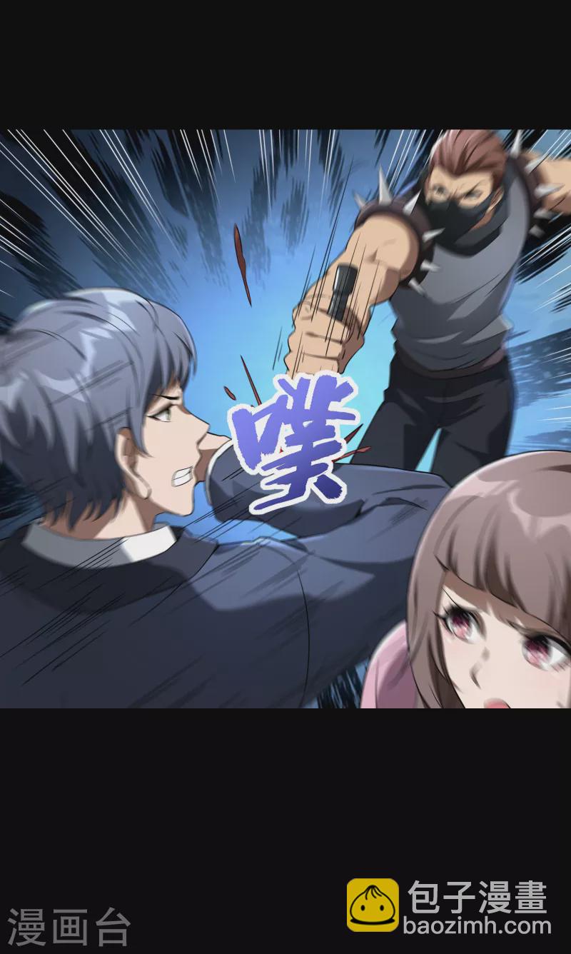 第100话 秦立布局35