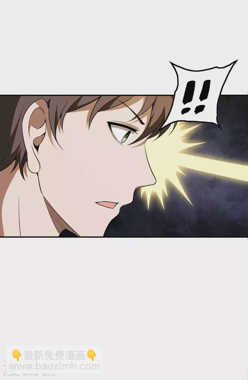 第100话 秦立布局44