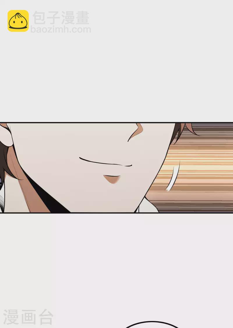 第103话 杀心起32