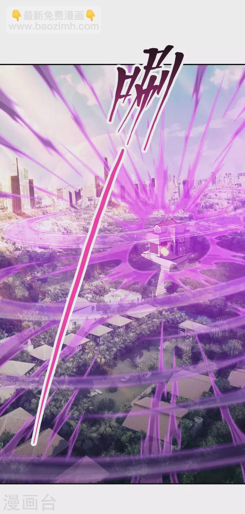 第103话 杀心起5