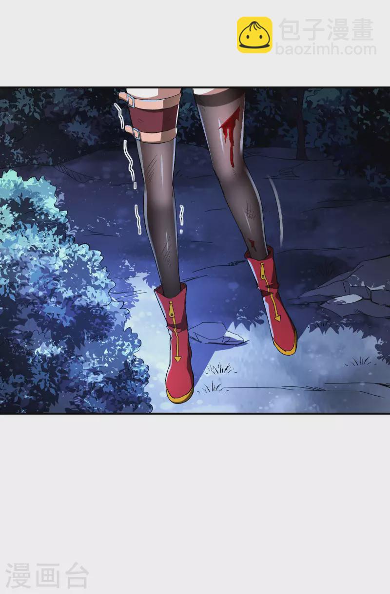 第108话 家里出事了26