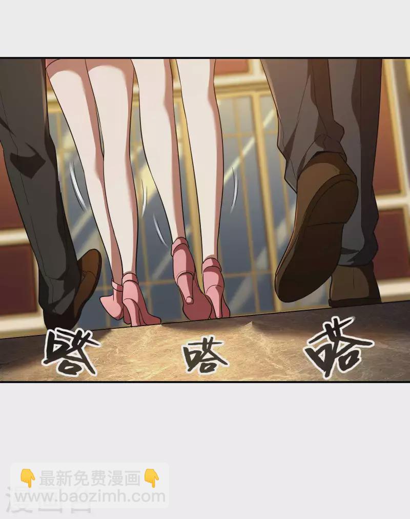 第112话 伯爵夫人37