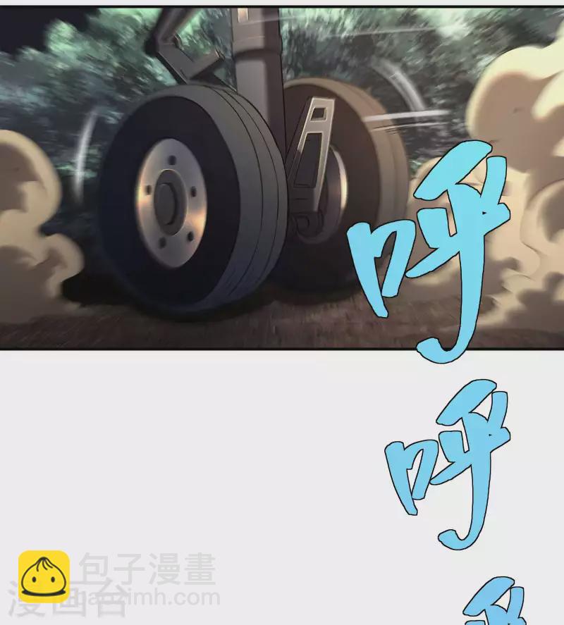 第114话 “黑”寡妇33