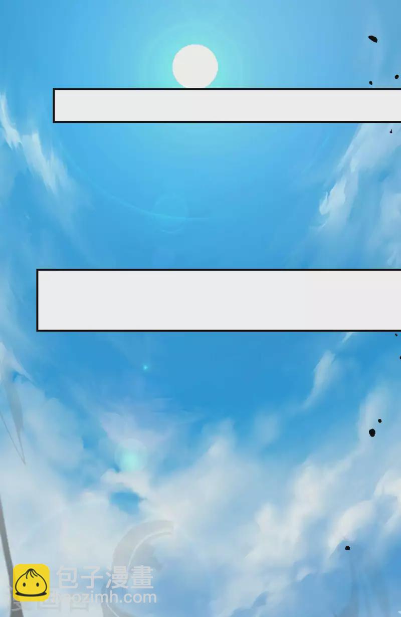 第115话 大D御姐？22