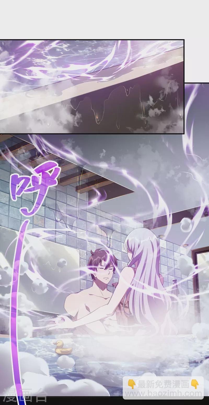 第116话 欲罢不能3