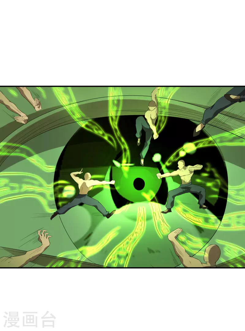 第116话 欲罢不能9
