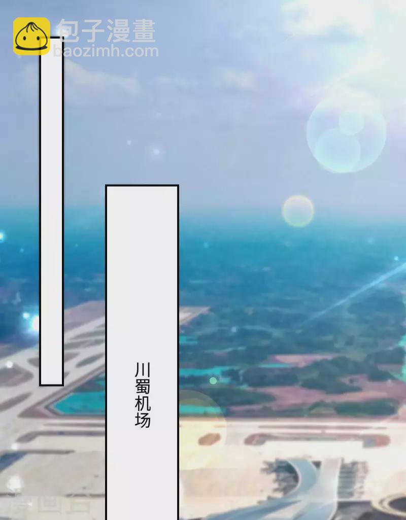 第118话 戏精本精25