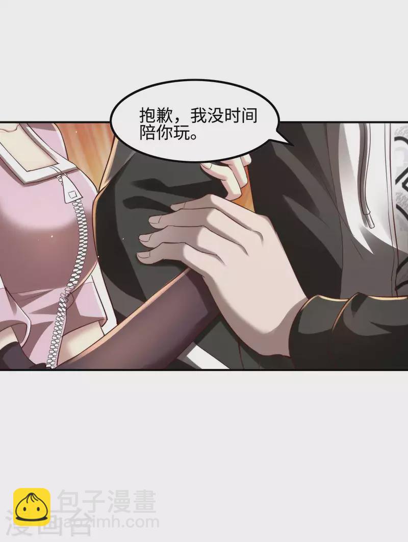 第118话 戏精本精3