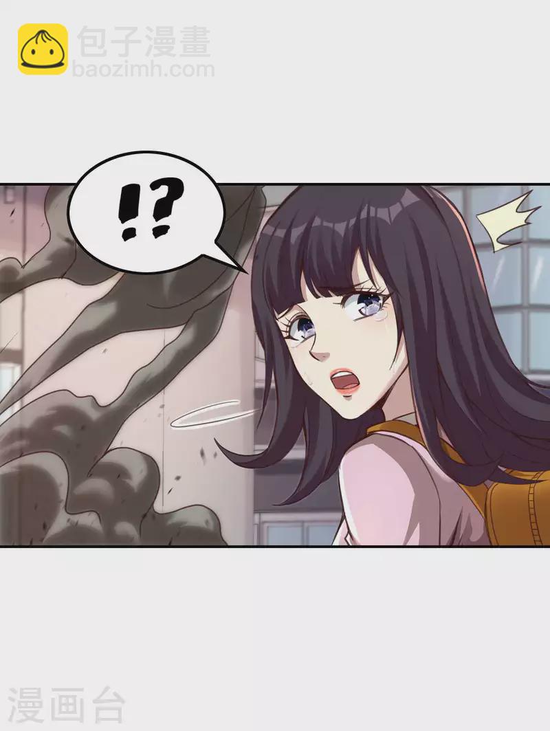 第118话 戏精本精34