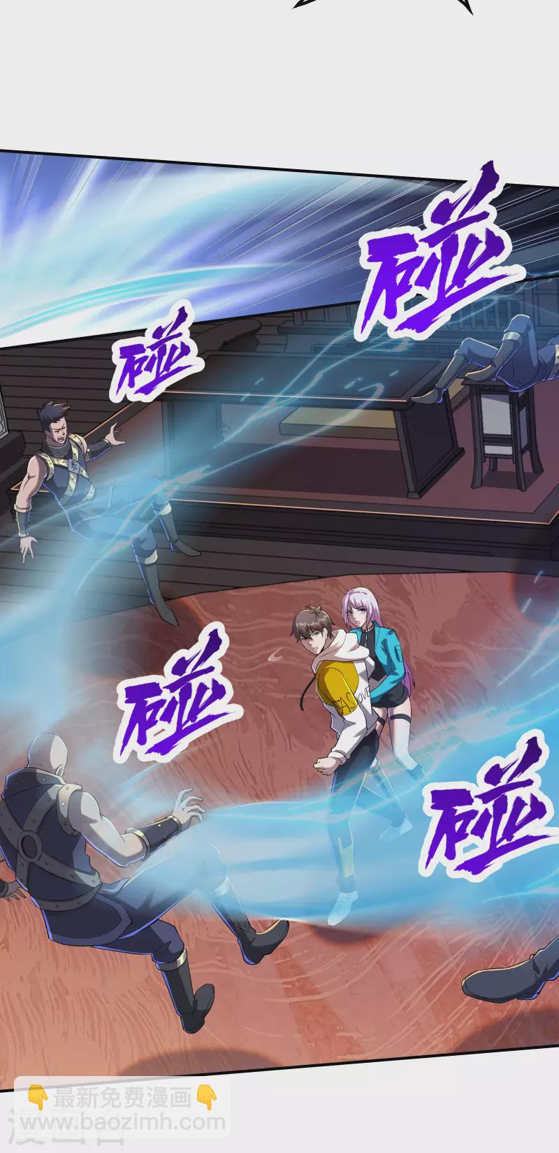 第125话 回秦家21