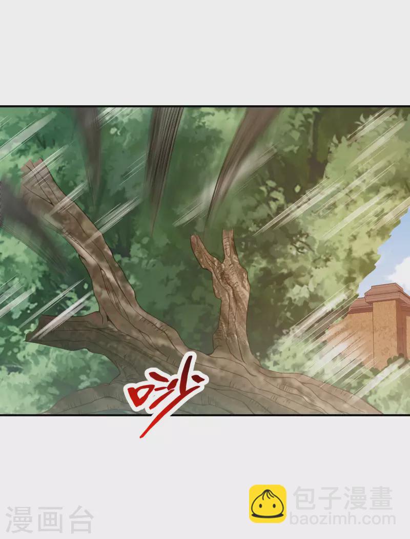 第125话 回秦家4