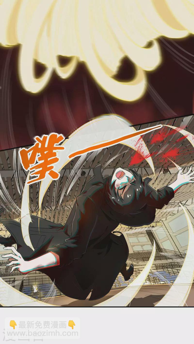 第126话 秦家继承人13