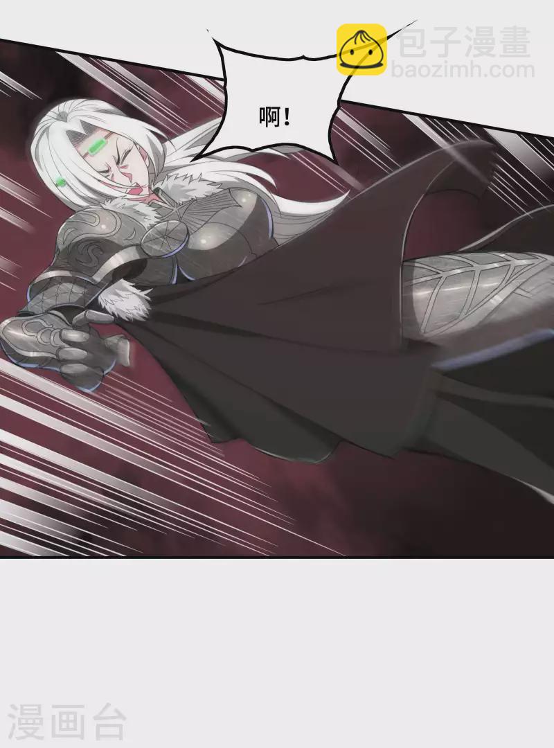 第130话 被利用了45
