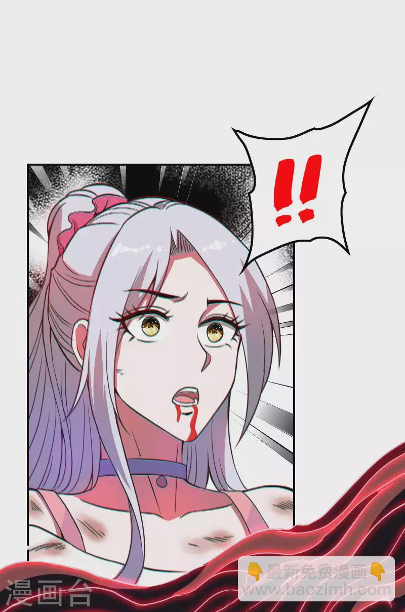 第130话 被利用了6
