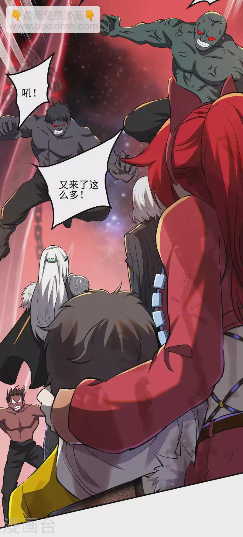 第131话 生死边缘39