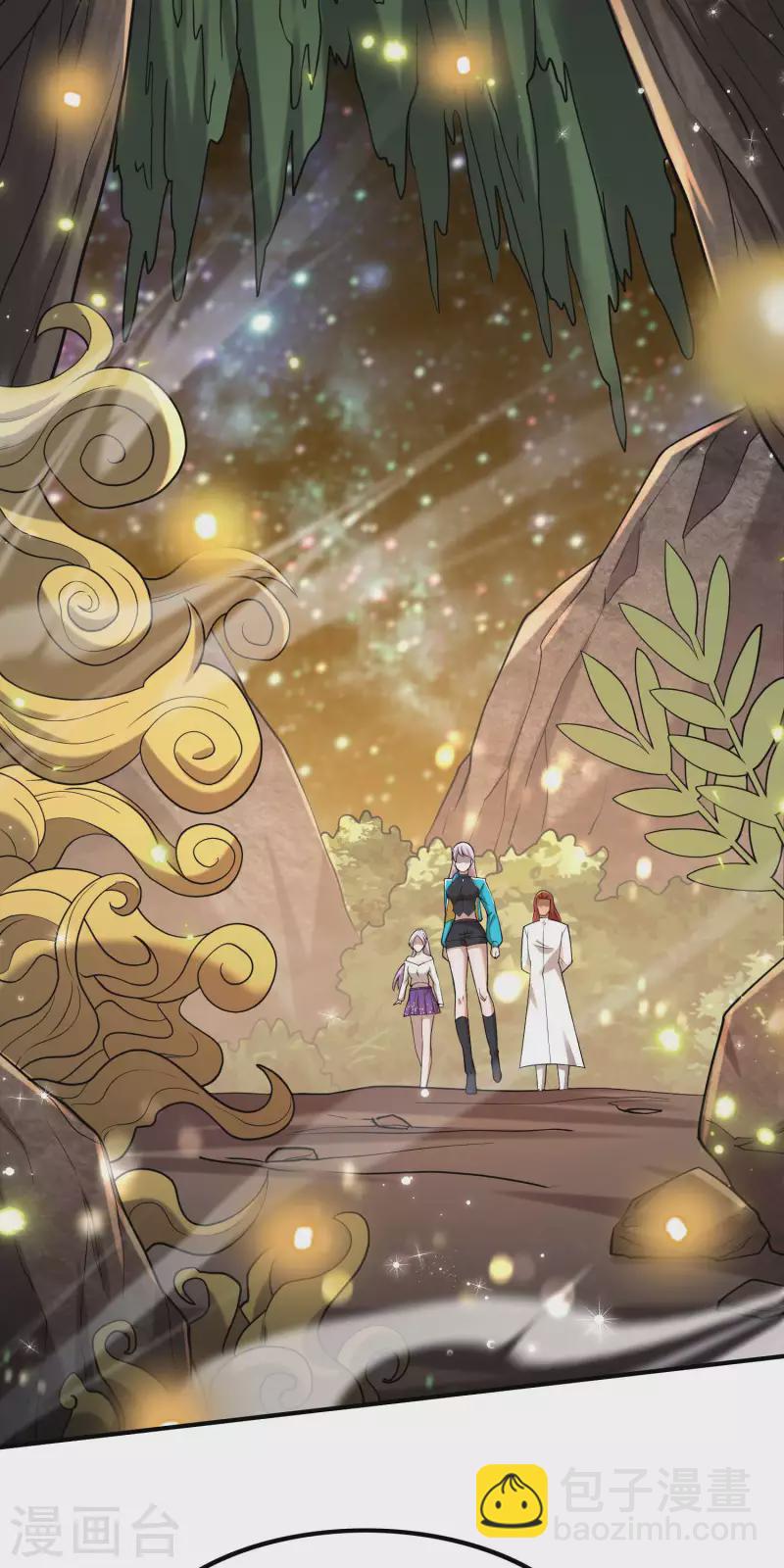 第133话 苏醒27