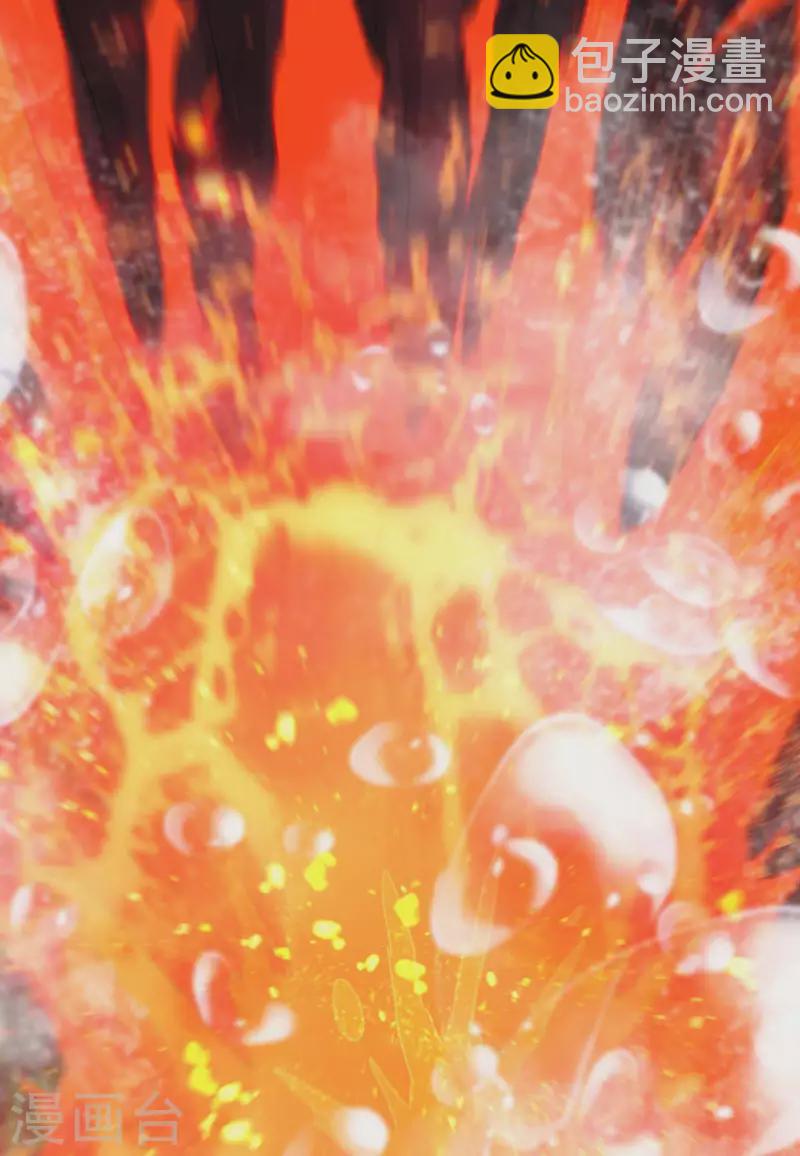 第133话 苏醒43