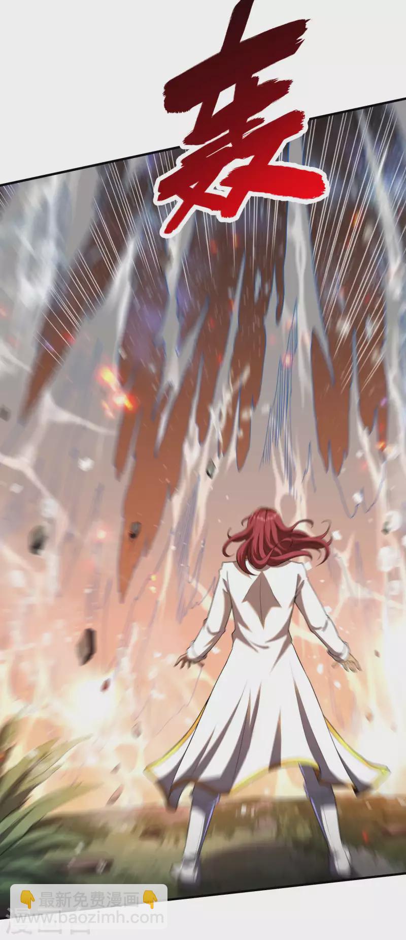 第133话 苏醒45