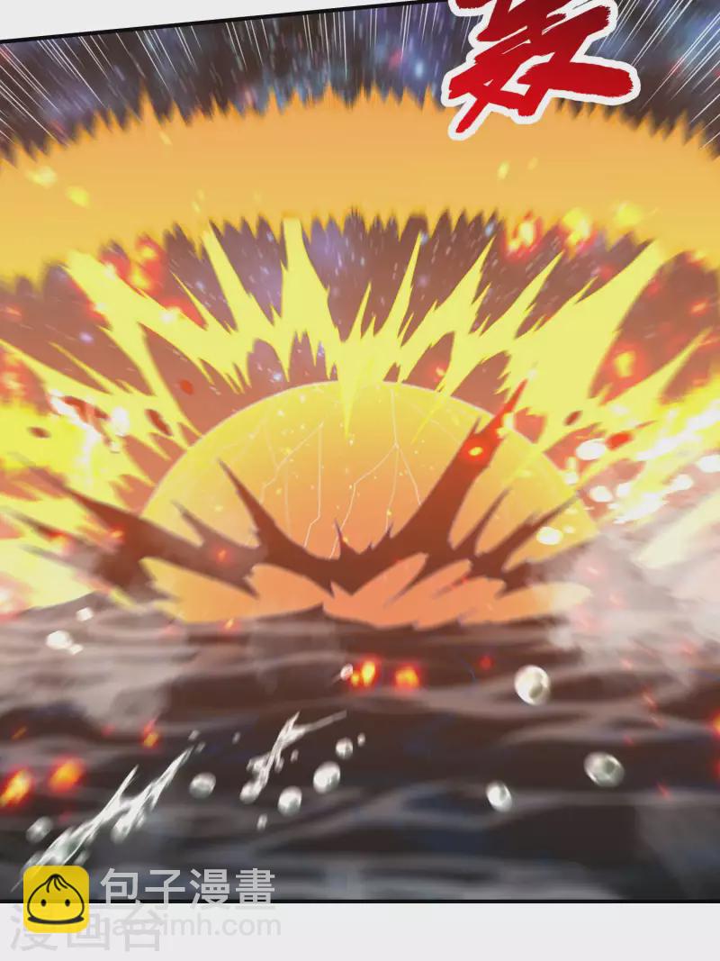 第133话 苏醒47