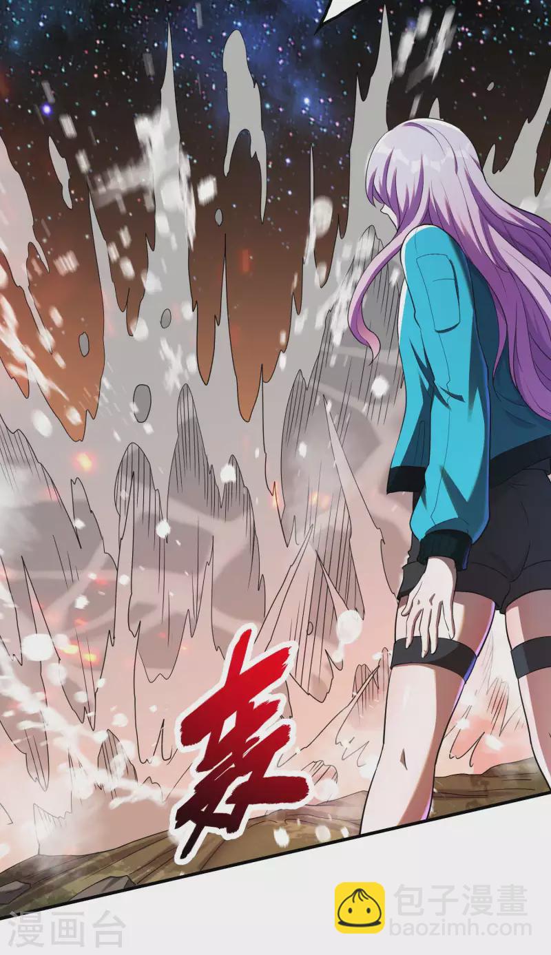第133话 苏醒55