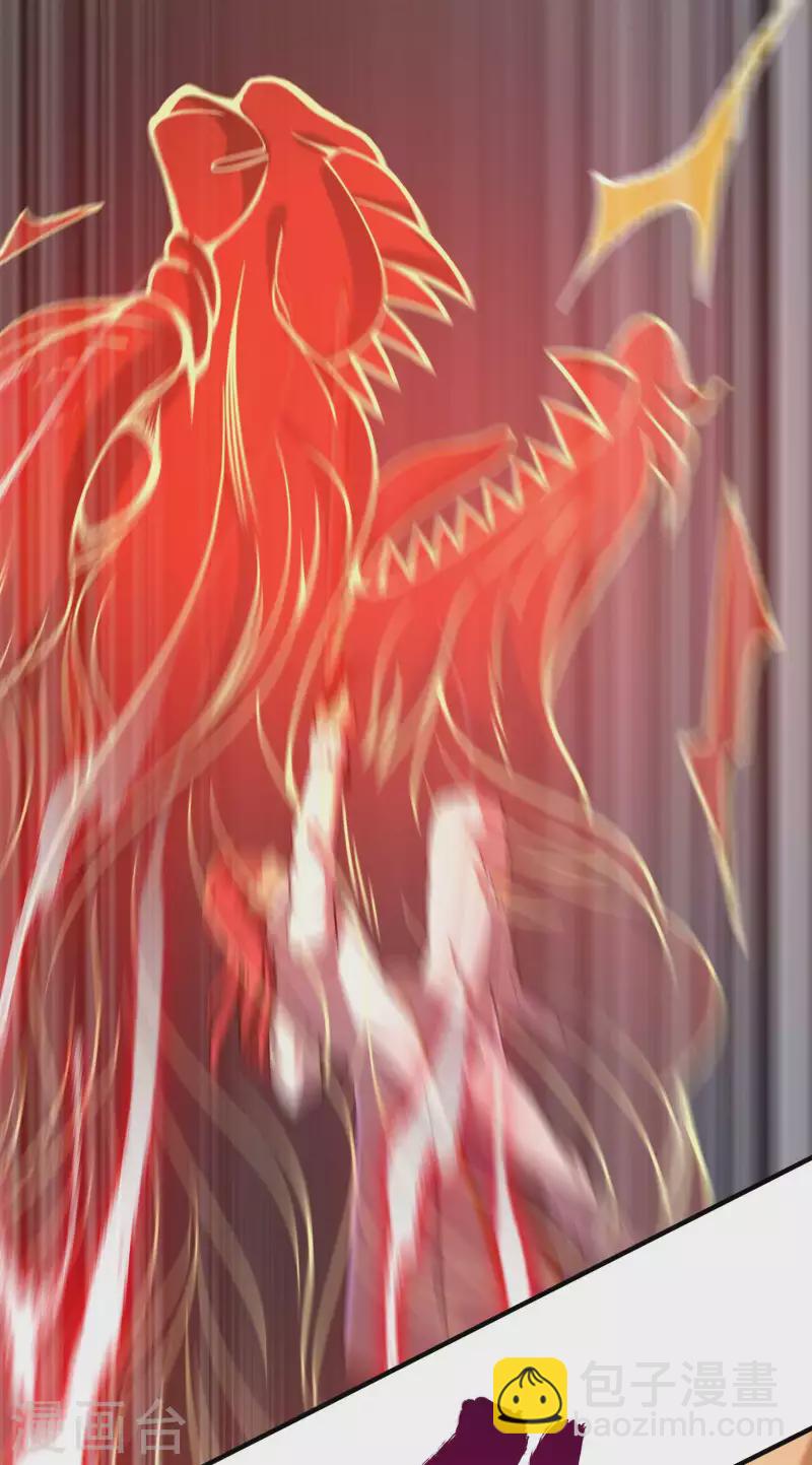 第135话 秒杀13