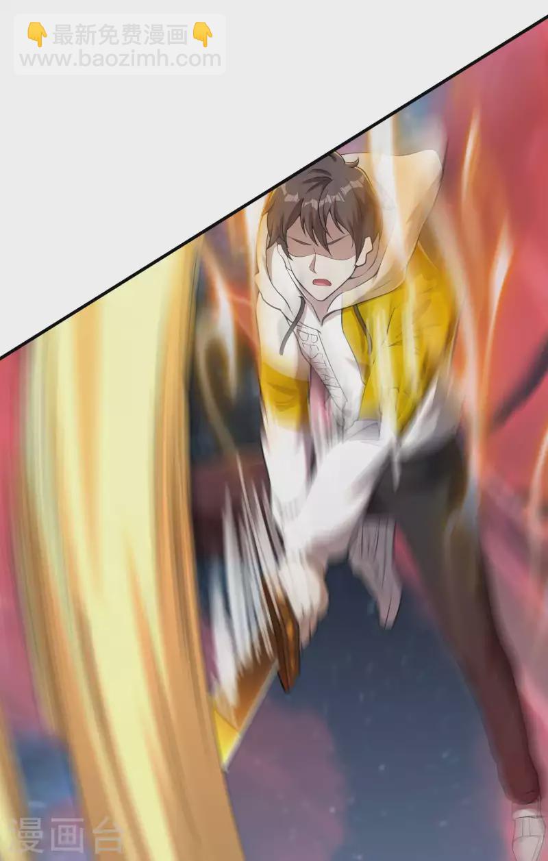 第135话 秒杀2