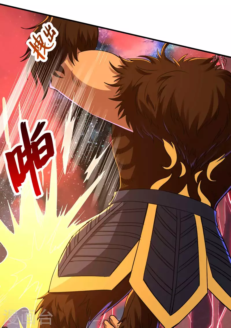 第135话 秒杀33
